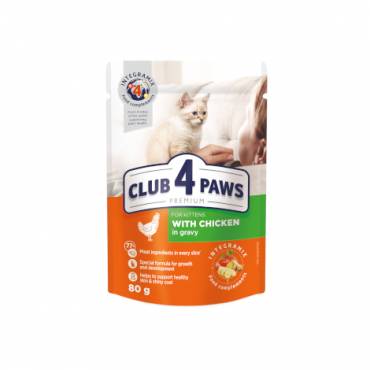 CLUB 4 PAWS PREMIUM "CU PUI ÎN SOS". HRANĂ UMEDĂ COMPLETĂ PENTRU PISICI ADULTE