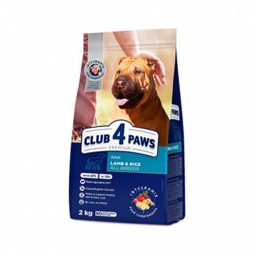 CLUB 4 PAWS PREMIUM "MIEL ȘI OREZ" PENTRU CÂINI ADULȚI DE TALIE MICĂ. HRANĂ USCATĂ COMPLETĂ