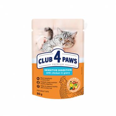 CLUB 4 PAWS PREMIUM "DIGESTIE SENSIBILĂ". HRANĂ CONSERVATĂ COMPLET PENTRU PISICI ADULTE