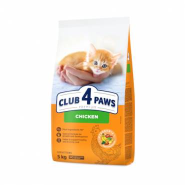 CLUB 4 PAWS PREMIUM PENTRU PISOI "PUI". HRANĂ USCATĂ COMPLETĂ