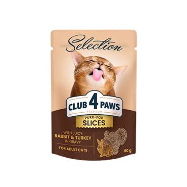 CLUB 4 PAWS PREMIUM "BUCĂȚI DE CARNE DE IEPURE ȘI CURCAN ÎN SOS". HRANĂ CONSERVATĂ COMPLETĂ PENTRU PISICI ADULTE