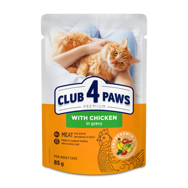 CLUB 4 PAWS PREMIUM PLUS "CU PUI ÎN SOS". HRANĂ CONSERVATĂ COMPLET PENTRU PISICI ADULTE