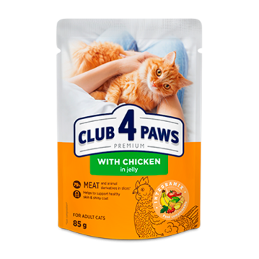 CLUB 4 PAWS PREMIUM "CU PUI ÎN JELEU". HRANĂ UMEDĂ COMPLETĂPENTRU PISICI ADULTE