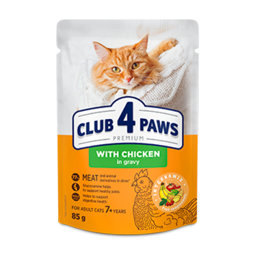 CLUB 4 PAWS PREMIUM "CU PUI ÎN SOS". HRANĂ UMEDĂ COMPLETĂPENTRU PISICI CU VÂRSTA DE PESTE 7 ANI