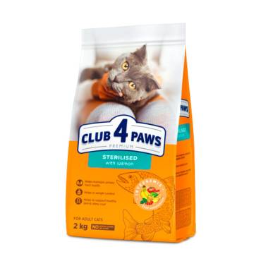 CLUB 4 PAWS PREMIUM «CU SOMON». HRANĂ USCATĂ COMPLET PENTRU PISICILE ADULTE STERILIZATE