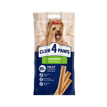 CLUB 4 PAWS PREMIUM MEATY STICK: PUI. HRANĂ COMPLEMENTARĂ PENTRU CÂINI ADULȚI DE TALIE MICĂ